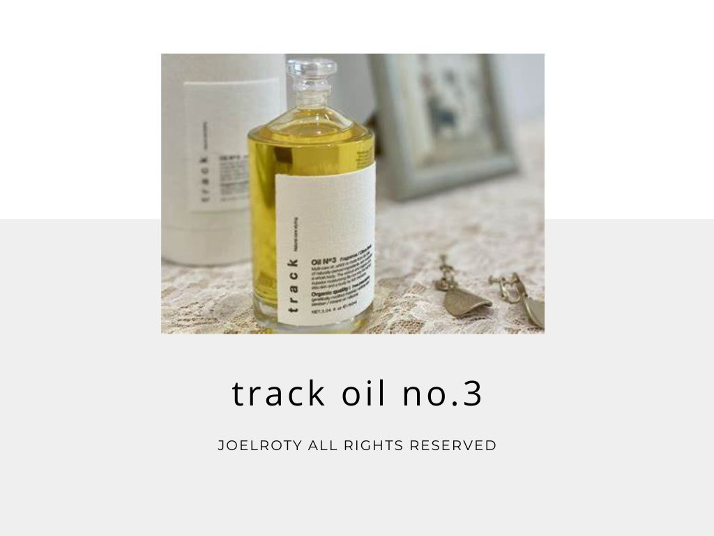 track oil no.3